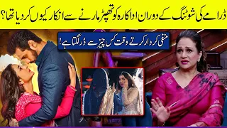 Bushra Ansari Talking About her Role in Drama Tere Bin | G Sarkar with Nauman Ijaz