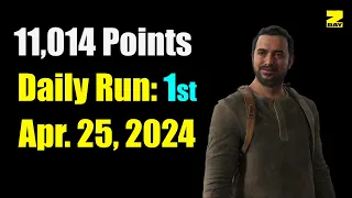 No Return (Grounded) - Daily Run: 1st Place as Manny - The Last of Us Part II Remastered