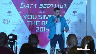 You Simply The Best 2015 - 10 Евгений Наталенко визитка