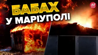 😈🔥У МАРІУПОЛІ всю ніч вибухало / Росіяни В ПАНІЦІ від бавовнятка