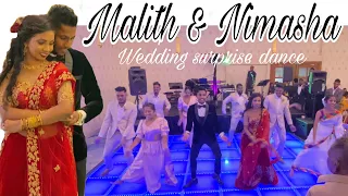 Malith & Nimasha wedding surprise Dance 💃 | Dance | #family #srilanka #trending #wedding #surprise