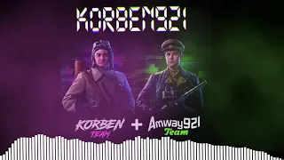 Banan WoT - Голосуй за Korben921