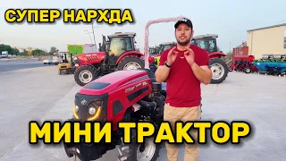 МИНИ ТРАКТОРЛАР НАРХИ | Jinma 704 Mini Traktor narxi va to’liq obzor