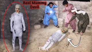 Real Mummy Devil Capture | Ep# 476 | असली मम्मी शैतान  | Scary | Ghost Video | Woh Kya Raaz Hai