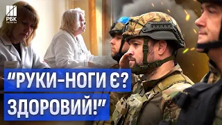 Як поранені проходять ВЛК та МСЕК? Скільки коштує “списатися” з ЗСУ?