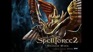 SpellForce 2: Shadow Wars. ч1. Вторжение неизвестного врага