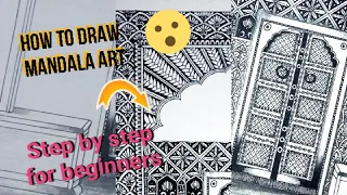 Mandala mosque art | for beginners | easy and repeated designs