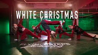 Michael Bublé - White Christmas (feat. Shania Twain) [Choreography Flying Steps Academy]