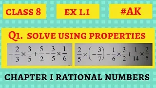 #1 Ex 1.1 class 8 Q1 chapter 1 Rational Numbers in Hindi by Akstudy 1024