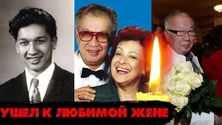 ПЕРЕЖИЛ ЖЕНУ НА 40 ДНЕЙ/ Не стало Стахана Рахимова, мужа Аллы Иошпе