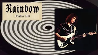 Rainbow - January 16, 1978  Osaka【LIVE】