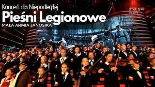 🔥Pieśni Legionowe - Mała Armia Janosika - Koncert dla Niepodległej🤍❤(OFFICIAL VIDEO)