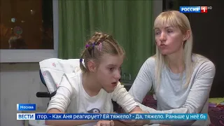 Аня Воронкова, 11 лет, детский церебральный паралич, спастический тетрапарез