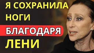 МУДРЕЙШИЕ СЛОВА ЛЕГЕНДАРНОЙ БАЛЕРИНЫ! Майя Плисецкая