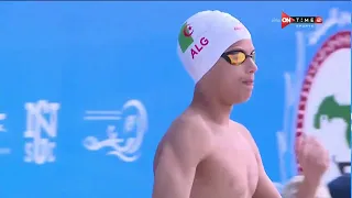منافسات اليوم الثالث من (السباحة) - البطولة العربية لألعاب الماء - القاهرة 2022