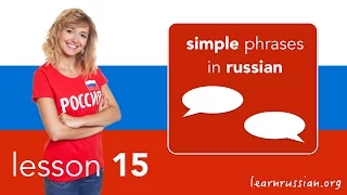 Learn Russian | Basic Russian Phrases - in a cafe / in a restaurant; в кафе / в ресторане