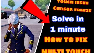 How to fix multi touch issue in PUBGMOBILE | In Just 1 minute | 100% working trick