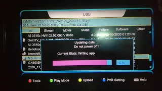 Mediastar MS2727 Firmware Update Step Via Step.