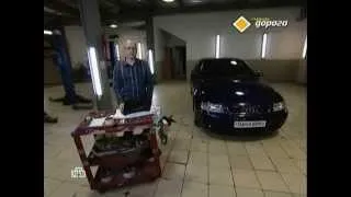 Секонд тест Audi A3