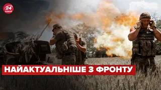 ⚡⚡ 122 день війни. Оперативна інформація від Генштабу ЗСУ