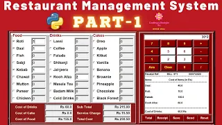 Restaurant Management System Part-1 | Python Tkinter GUI Desktop Application | Step By Step Tutorial