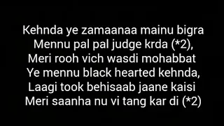 Black heart | Lyrics | Sara Khan | Nakshita World