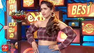 Intro | Best of Extra Jabardasth  | 4th February 2022 | ETV Telugu