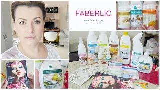 ФАБЕРЛИК | FABERLIC Обзор посылки и продукции / ОБЗОР ЗАКАЗА Vika Siberia /LifeVlog