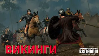 Total War Saga Thrones of Britannia прохождение за Нортумбрию