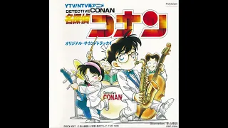 Detective Conan's Main Theme (Sorrow Version) - Detective Conan OST 1