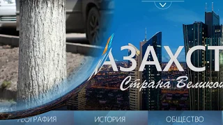 2019 жылы зейнетақының жаңа мөлшері Казахстан  Новый размер пенсий в 2019 году