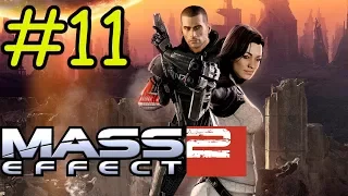 Mass Effect 2. Прохождение №11. У Миранды запор.