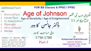 Age of Johnson I Age of Reason I Enlightenment I History of English Literature I Part-I