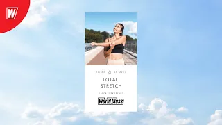 TOTAL STRETCH с Олесей Горковенко | 30 ноября 2020 | Онлайн-тренировки World Class