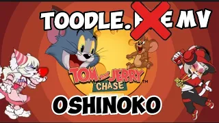 [MV] Tom and Jerry chase.exe (Toodle Galore)