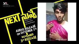 V4 Movie and Aadi Saikumar's Next Nuvve Movie Dubsmash Videos || SocialNews.XYZ