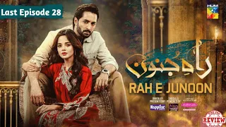 Rah e Junoon - Ep 26 Full 2nd Review - Rahe Junoon - Ep 26 second Review