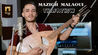 Mazigh Malaoui - Thafathiw (Clip Officiel)