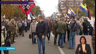 Арсен Аваков розпорядився зняти охорону з акції протесту під Верховною Радою