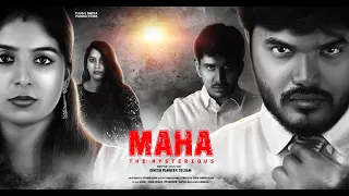 MAHA The Mysterious Tamil Short Film - Crime Thriller Short Film 4K | Dinesh Panneerselvam | Bahrain