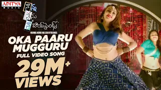 Oka Paaru Mugguru Full Video Song || Naanna Nenu Naa Boyfriends Movie  || HebahPatel,Ashwin