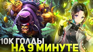 АЛХИМИК ЧЕРЕЗ МОНЕТКУ В DOTA 1x6 / RAZE1X6 ИГРАЕТ НА АЛХИМИКЕ