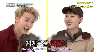 [ENGSUB] 171115 MBC Weekly Idol EP329 with Super Junior - Eunhyuk made Donghae cry