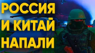 100 ИГРОКОВ ПОПАЛИ В САМОЕ ПЕКЛО ТРЕТЬЕЙ МИРОВОЙ В ARMA 3