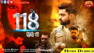 118 south Indian movies Hindi dubbed movies (2021)