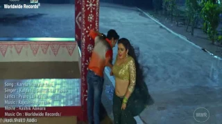 Fulwa Ke Dekh Paglayl Baate Bhavara - Bhojpuri Film Aashik Awara