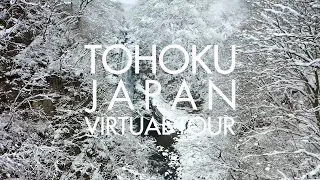 【English Ver.】TOHOKU JAPAN TOUR MOVIE / Akiu Otaki Falls