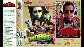 Main Cheez Badi Hun Mast ~ Mohra ~ Sonic Jhankar ~