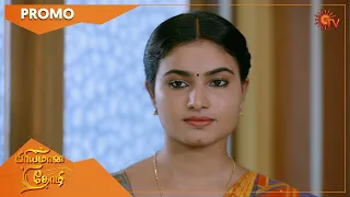 Priyamaana Thozhi - Promo | 18 October 2022 | Sun TV Serial | Tamil Serial