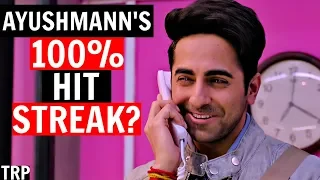 Dream Girl Movie Review & Analysis | Ayushmann Khurrana, Nushrat Bharucha, Annu Kapoor